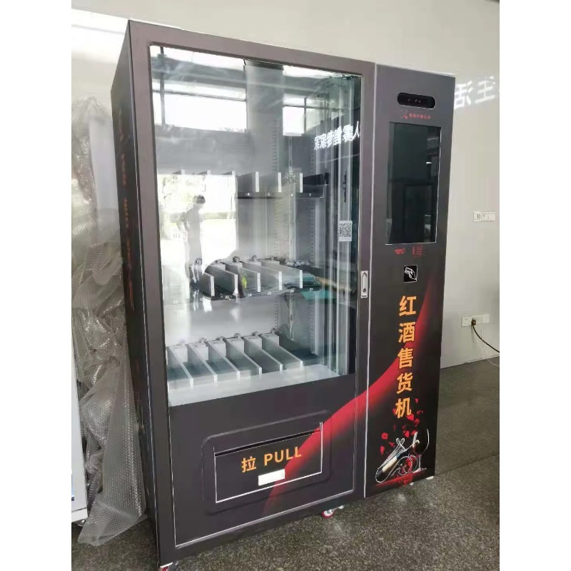 Wyprzedaż! Automat do sprzedaż – Wine Beers recenzja i cena