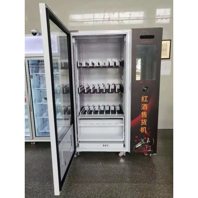 Wyprzedaż! Automat do sprzedaż – Wine Beers recenzja i cena